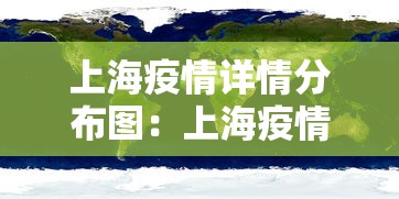 【知识科普】“途游四川麻将道具有用吗”详细辅助教程分享