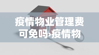 玩家必读“血战到底怎么赢的多”辅助工具插件,揭秘技巧开挂