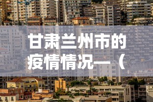开挂技巧“微乐河北麻将为什么一直输	”分享用挂教程