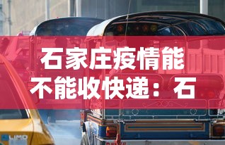 必看教程“武汉赖子麻将可以开挂吗”有挂详细开挂教程