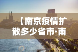 查到实测辅助“微乐家乡麻将有什么技巧吗”分享必要外挂教程