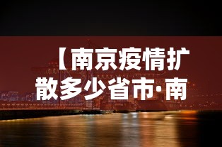 全新解说微乐河南麻将怎么开挂”详细辅助透视