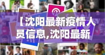 分析必看“微乐免费房间可以开挂吗”通用版下载教程