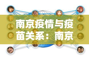 2026最新版下载“微乐家乡麻将怎么开挂	”-揭秘开挂教程分享