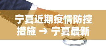 玩家必知“微乐麻将输就一直输吗”掌握辅助功能必胜规则