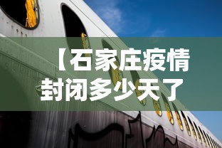 【出现一款新型】“江西麻将怎么打才能赢”详细外挂安装步骤