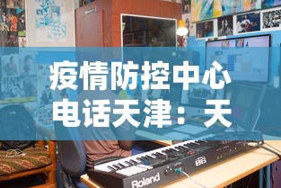 教教大家“内蒙麻将怎么玩儿不输”其实确实有挂