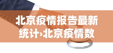 我来告诉你“微乐四川麻将的窍门	”详细分享装挂步骤教程