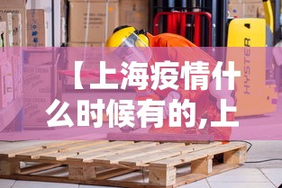 最新技术“微乐陕西麻将开挂”科技辅助神器手机版