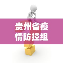 玩家必备攻略!微乐家乡麻将下载有挂吗”附开挂脚本详细步骤