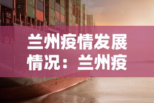 [分享]“德扑之星作弊挂透视辅助	”(外卦神器下载)