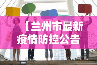 2026最新版下载“微乐家乡麻将怎么开挂	”-揭秘开挂教程分享