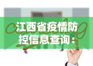教程开挂辅助:“手机赢三张怎么设置只赢不输”开挂辅助详细步骤