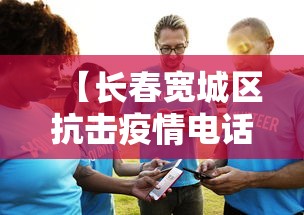[解答]“吉祥麻将为什么总输”-揭秘开挂教程分享
