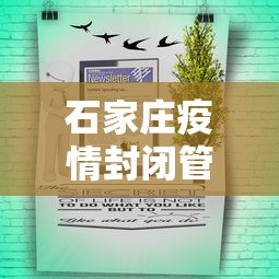 【总结文章“微乐江西麻将系统有诀窍吗”(原来确实是有插件)