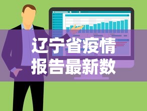 今日教程“玩决胜麻将总是输”详细分享装挂步骤教程