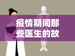 独家脚本实测“乐棋海南麻将开挂教程”开挂神器{透视辅助}全揭秘
