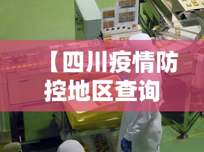 今日重磅消息“中至麻将开挂神器ios”确实可以使用辅助
