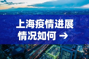 专家分析“兴动游戏麻将挂”开挂(透视)辅助神器