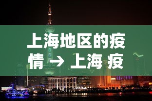 辅助开挂教程“中至余干麻将一直输”开挂方法