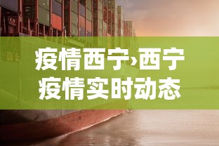 给大家讲解“南通长牌开挂神器下载”开挂(透视)辅助教程
