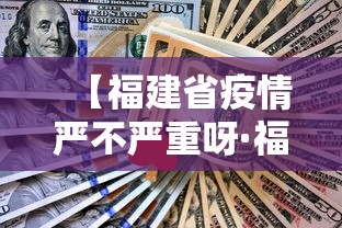 科技通报“欢乐四川麻将有挂吗”详细分享装挂