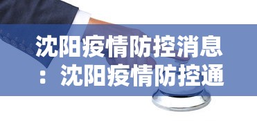 盘点一款“太浪乾安麻将有挂吗	”(详细透视教程)-知乎