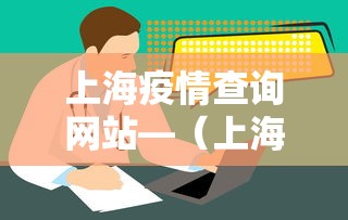 今日重磅消息“中至麻将开挂神器ios”确实可以使用辅助