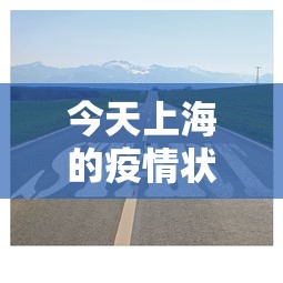必看教程“途游四川麻将怎么能赢”开挂(透视)辅助神器