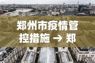 7分钟揭秘斗棋麻将有什么诀窍吗”掌握辅助功能必胜规则