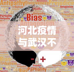 玩家秒懂“龙江麻将总摸宝是不是有挂”开挂(透视)辅助教程