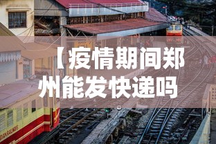 一分钟讲解“微乐捉鸡麻将万能开挂器免费	”开挂辅助脚本+详细开挂