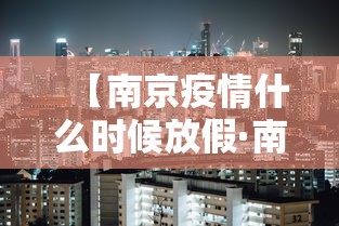今日教程“玩决胜麻将总是输	”详细分享装挂步骤教程