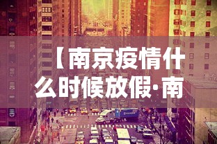盘点一款“太浪乾安麻将有挂吗”(详细透视教程)-知乎
