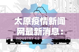 最新教你“微乐家乡麻将小程序挂	”能不能开挂!