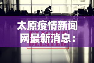 辅助开挂教程“中至余干麻将一直输	”开挂方法