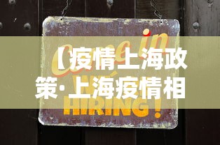 今日重大通报“全民福州麻将开挂多少钱	”(太坑了果然有挂)