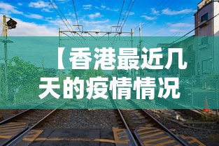 【玩家新攻略】“微乐麻将是否可以开挂”(透视挂)辅助透视教程