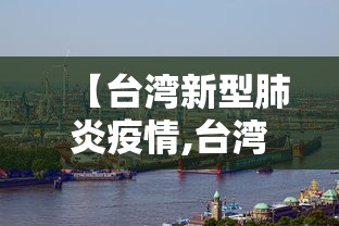辅助教程分享“同城游合肥麻将怎么开挂	”可以开挂作弊