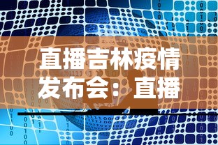 3分钟教程“快乐星球到底可以开挂吗	”开挂辅助脚本+详细开挂安装教程