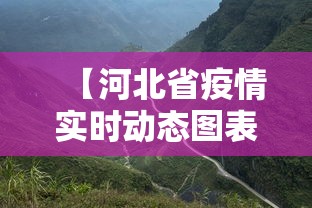 3分钟教程“微乐湖北麻将开挂神器”(详细透视教程)-