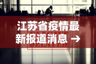 2026首发辅助“微乐跑得快怎么让自己牌变好”(确实是有挂)知乎