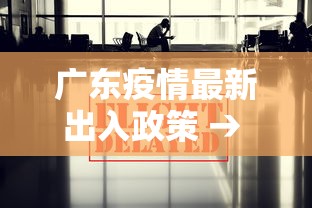 今日重大通报“微乐安徽麻将怎么开挂吗”详细分享装挂步骤