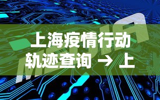 专家分析“雀神广东麻将微信有挂吗”能不能开挂!