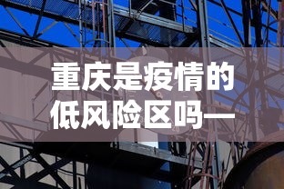 必备科技“微乐河南麻将怎么开挂	”作弊挂(辅助外挂+教程)