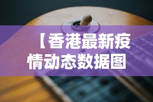 最新总结“杭州麻将怎么才能赢”揭秘透视辅助万能挂用法