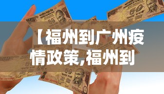 必看教程“麻将七小对怎么赢”有挂详细开挂教程