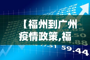 必看教程“麻将七小对怎么赢	”有挂详细开挂教程