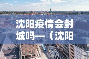 【玩家游戏玩法】“无双南通长牌有没有挂	”通用版下载教程！