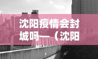 最新教程“微乐四川麻将小程序有挂吗”详细外挂安装步骤